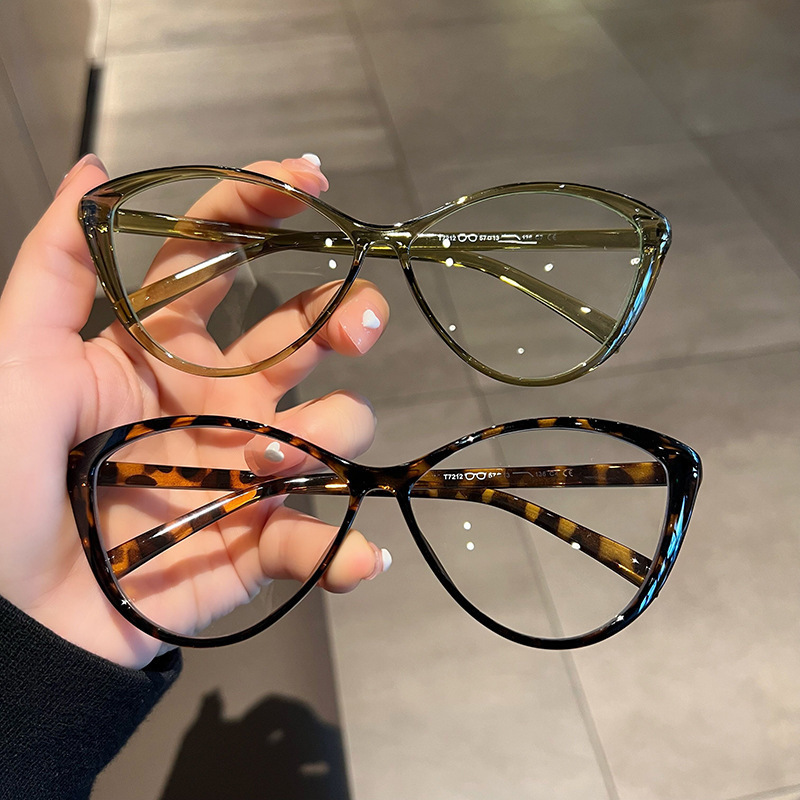 Plain mirror slim artifact big frame glasses