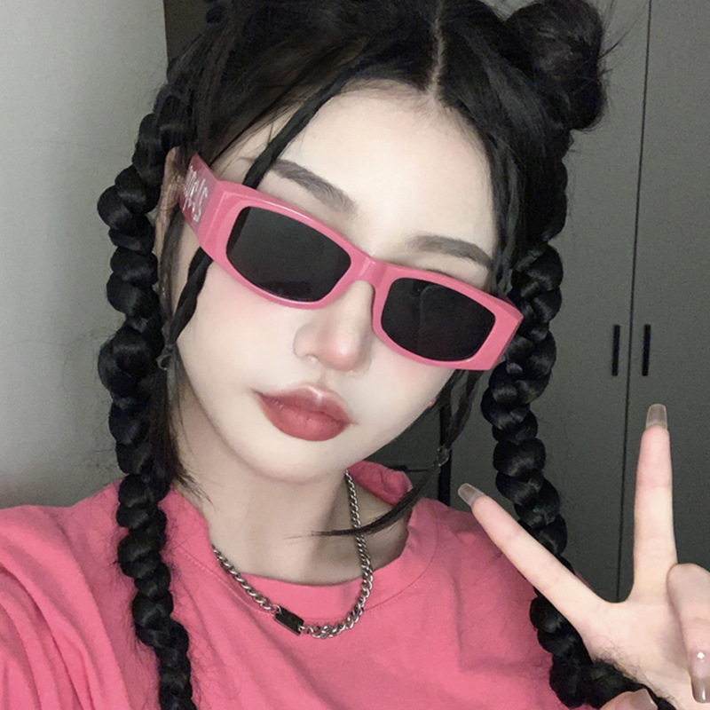 Retro square frame Sunglasses small frame glasses for women