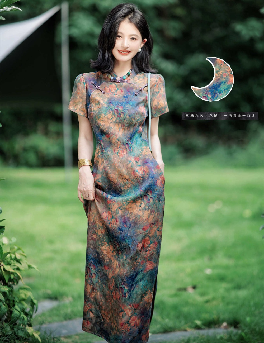 Painting pocket cheongsam real silk dress