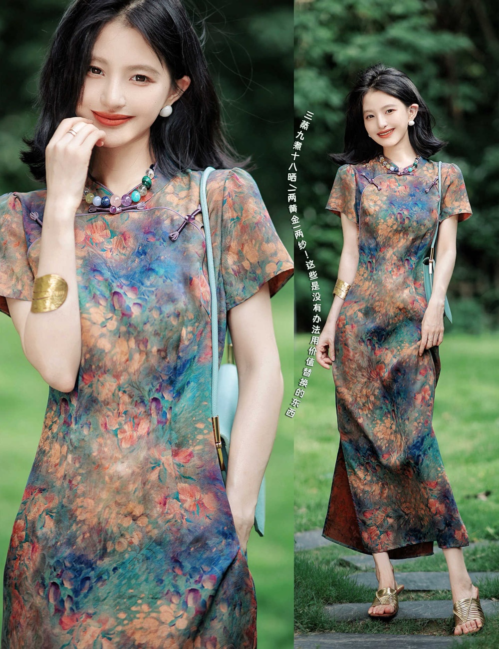 Painting pocket cheongsam real silk dress