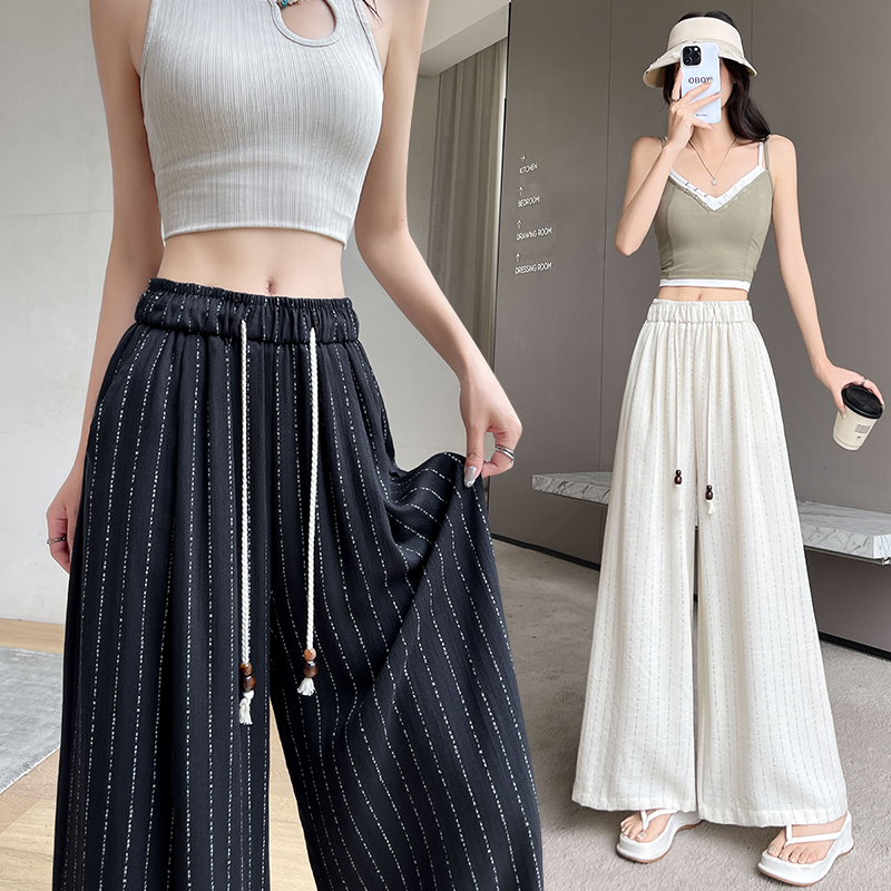 Sunscreen straight pants mopping wide leg pants