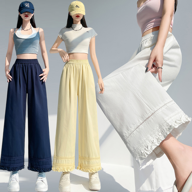Summer hook flower nine pants loose casual pants
