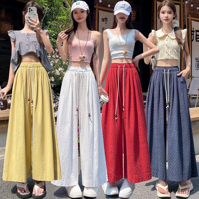 Ice silk culottes nine tenths wide leg pants for women