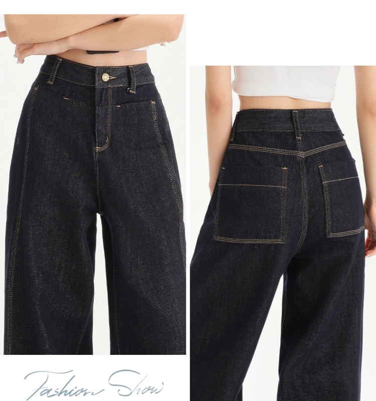 Loose mopping jeans drape straight pants pants for women