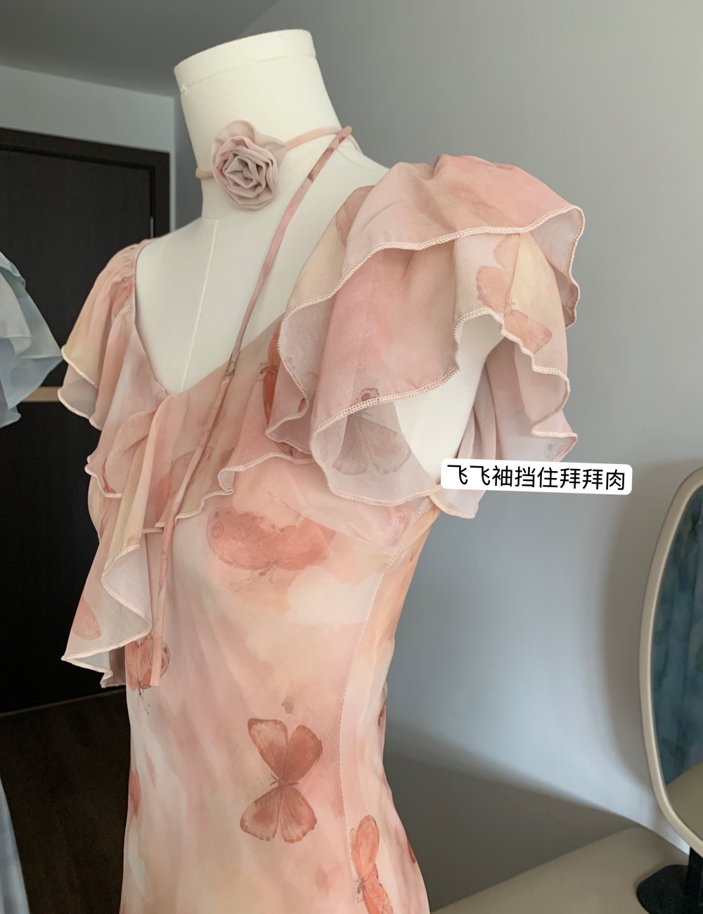 Temperament V-neck France style butterfly dress for women