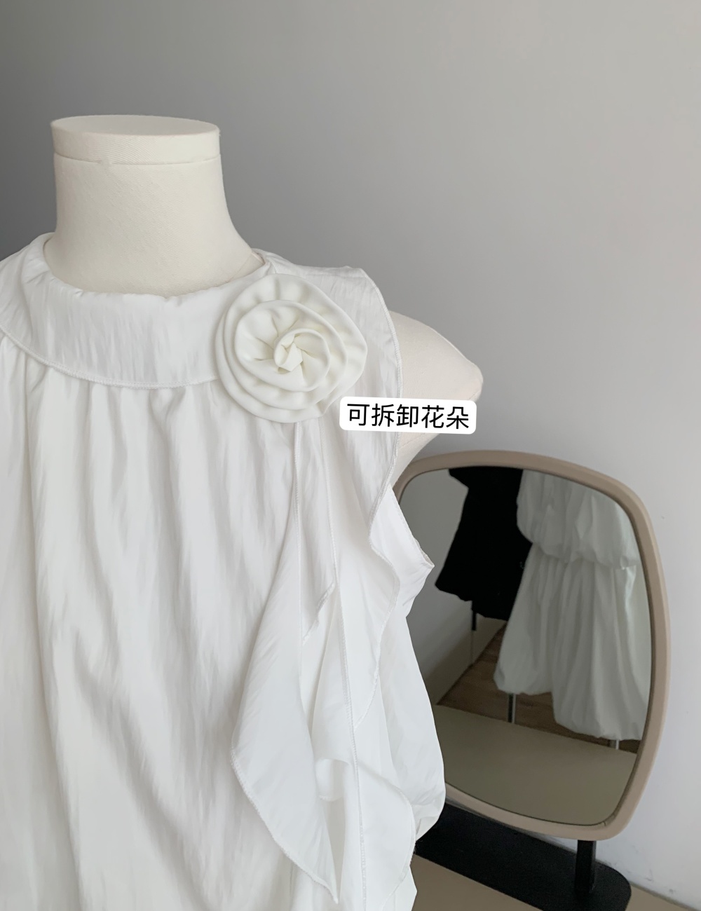 Pinched waist France style dress spicegirl summer T-back