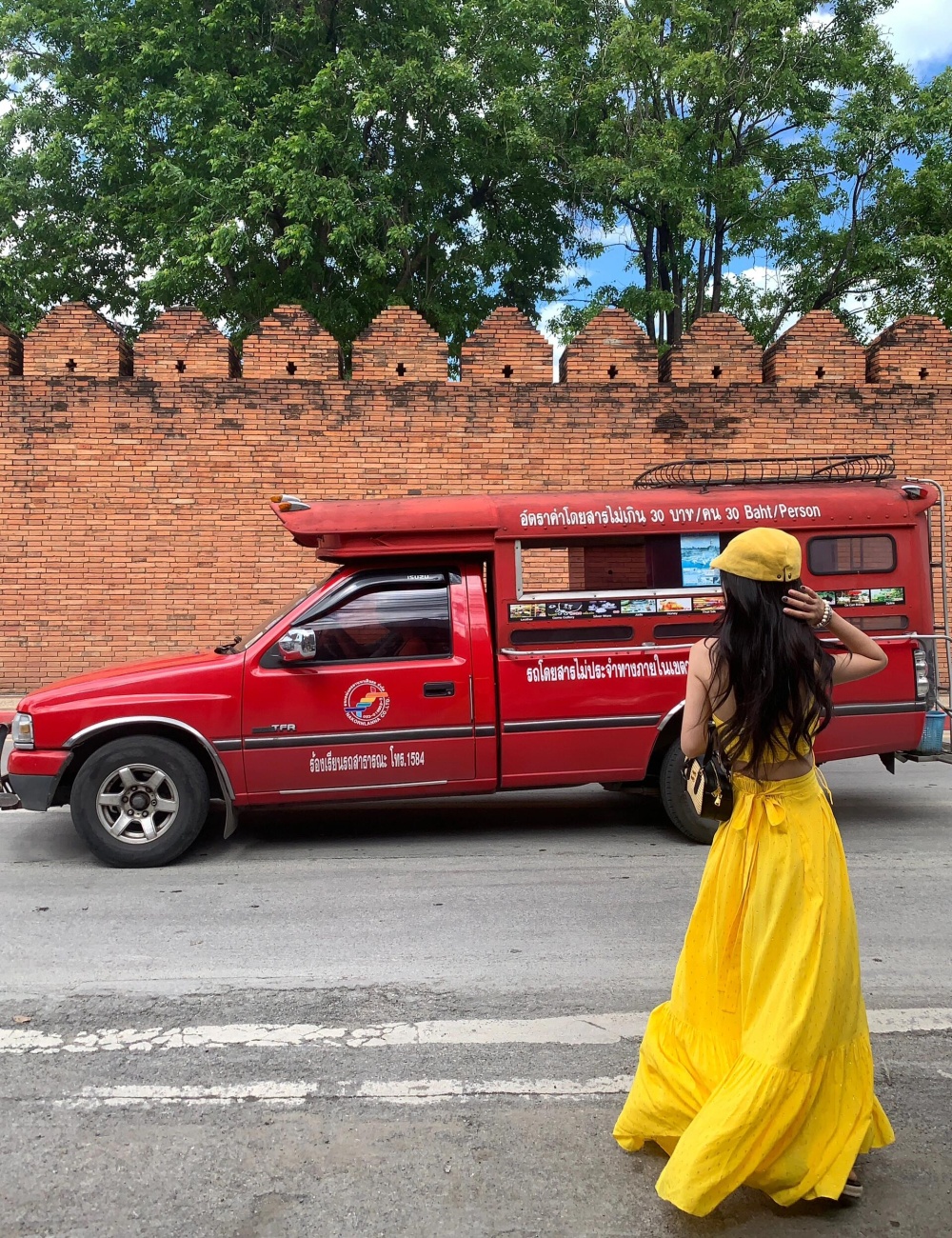 Travel vacation skirt seaside yellow long skirt 2pcs set