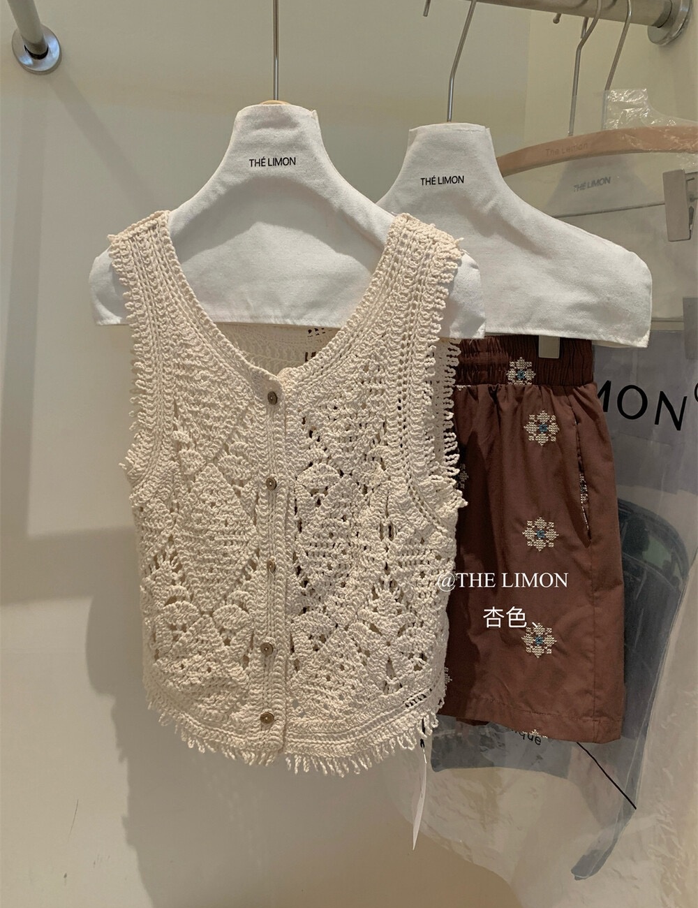 Summer tassels vest brown vacation shorts a set