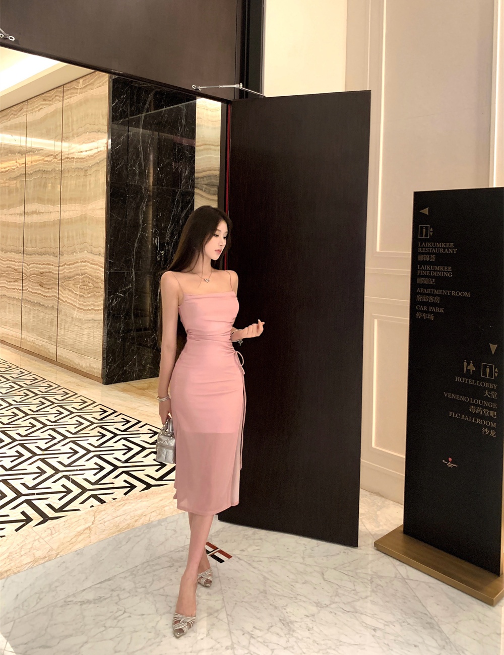Temperament slim sling summer dress