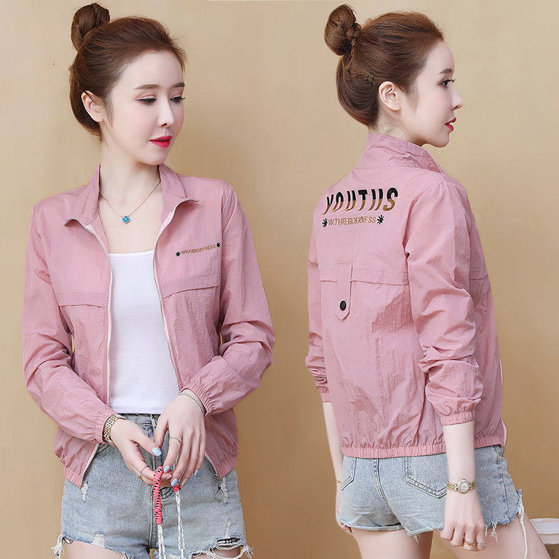 Summer all-match coat thin cardigan for women