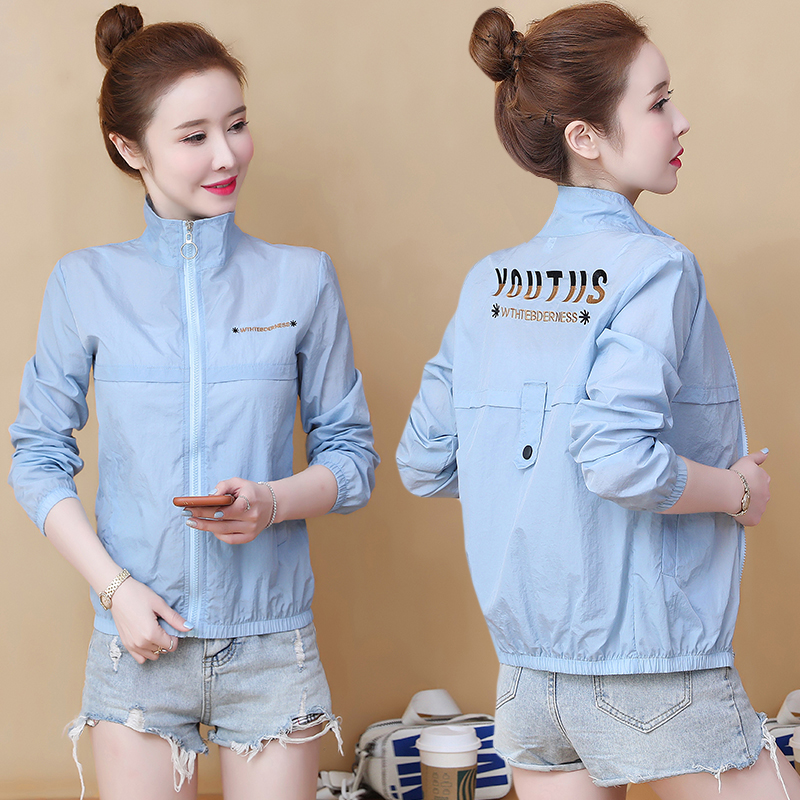 Summer all-match coat thin cardigan for women