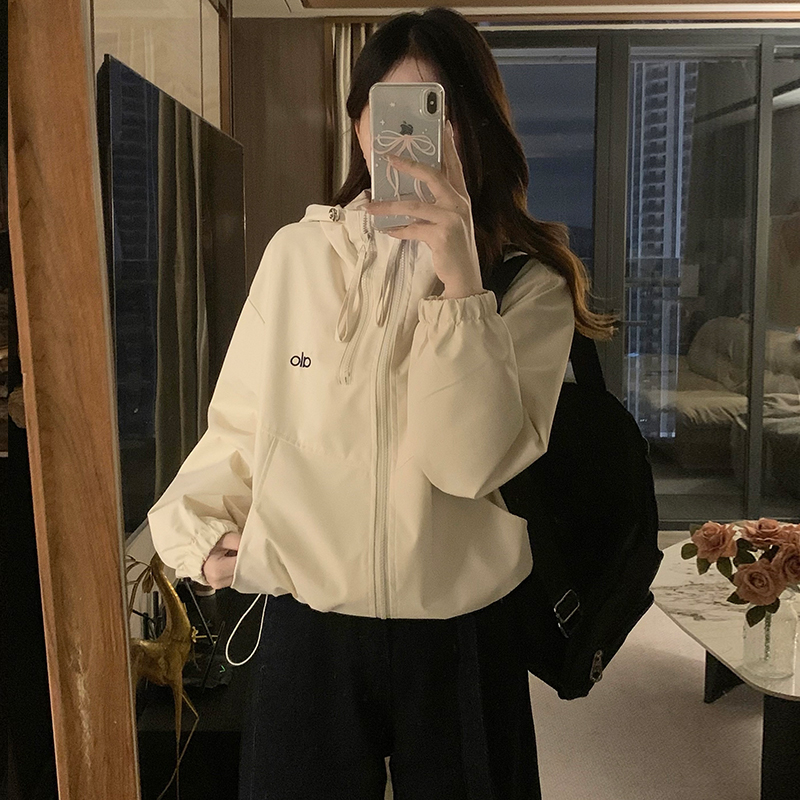 Beige technical jacket jacket for women