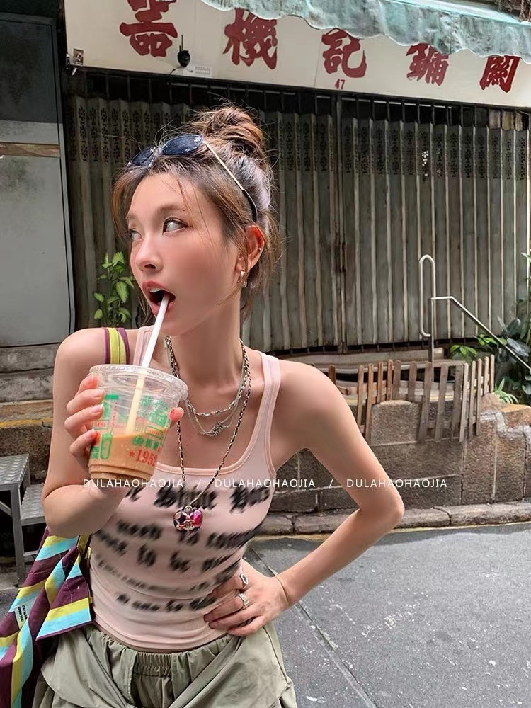 Enticement Pseudo-two slim halter tops for women