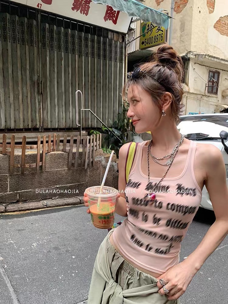 Enticement Pseudo-two slim halter tops for women