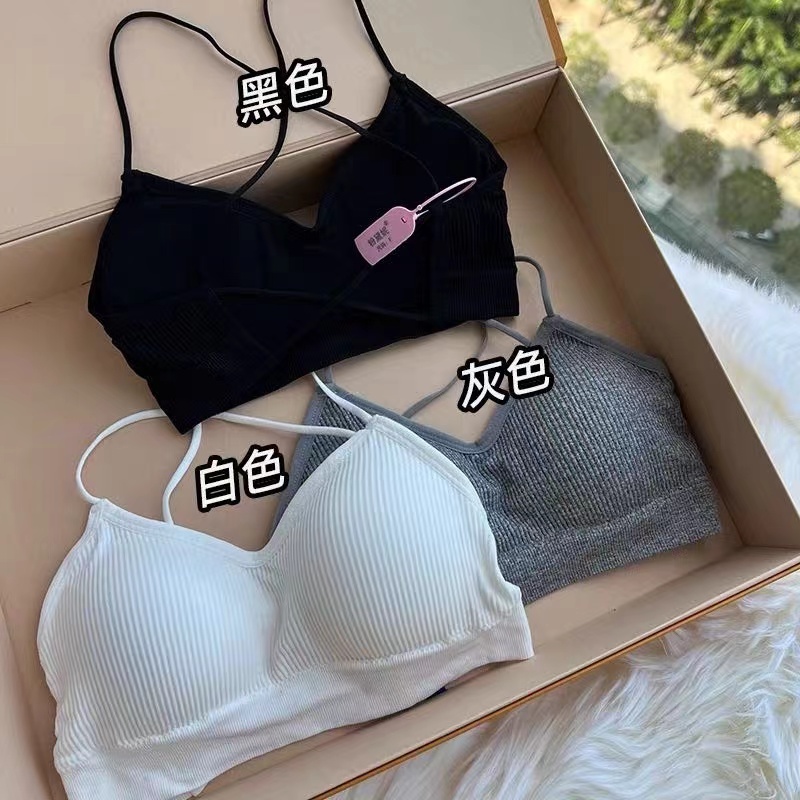 Removable beauty back screw thread halter tops