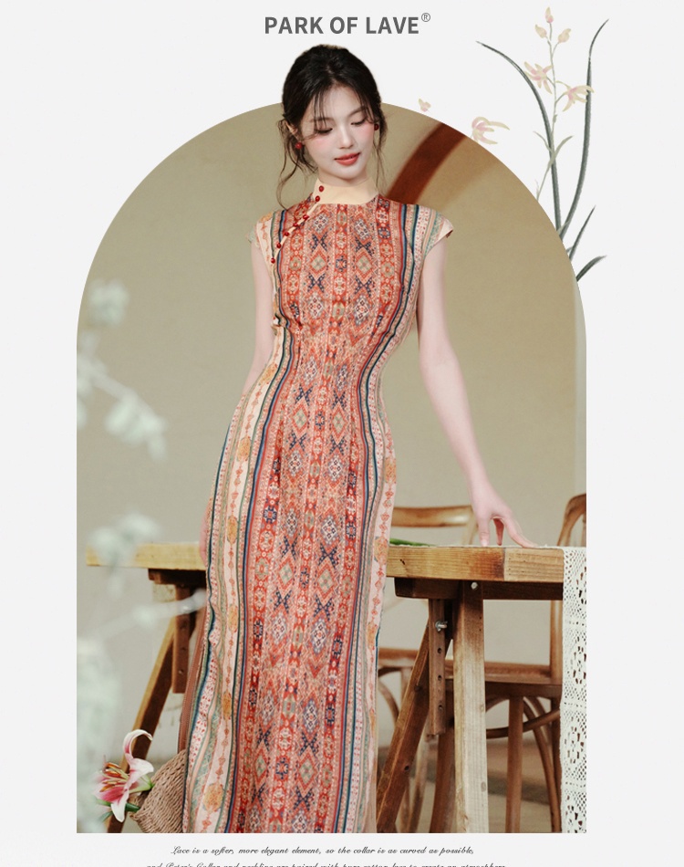 Chinese style dress maiden cheongsam