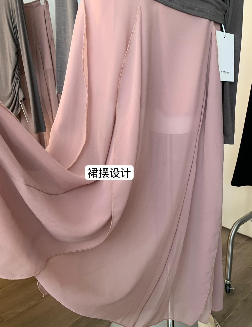 All-match thin skirt strapless T-shirt a set