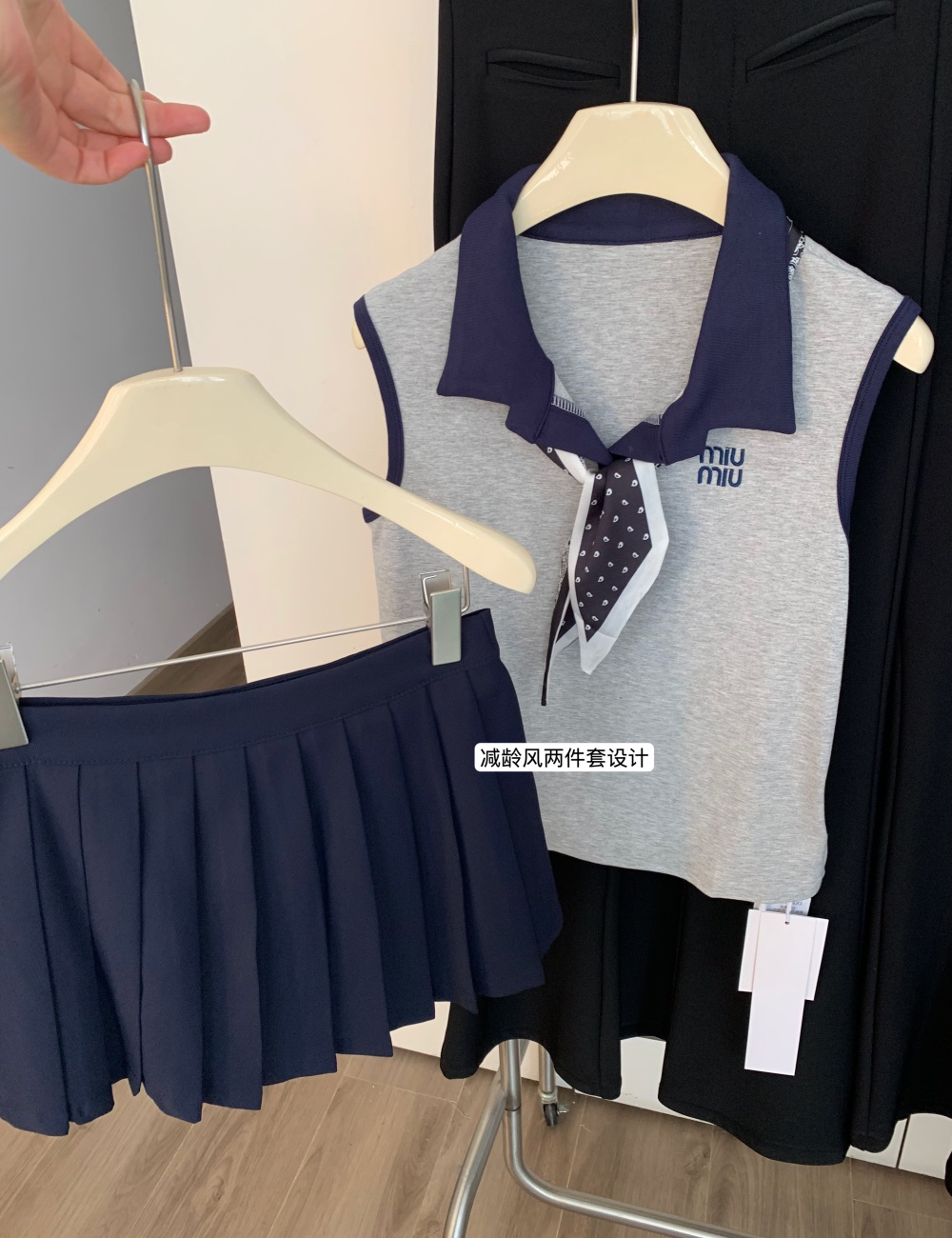 Summer gray short skirt pinched waist A-line tops 2pcs set