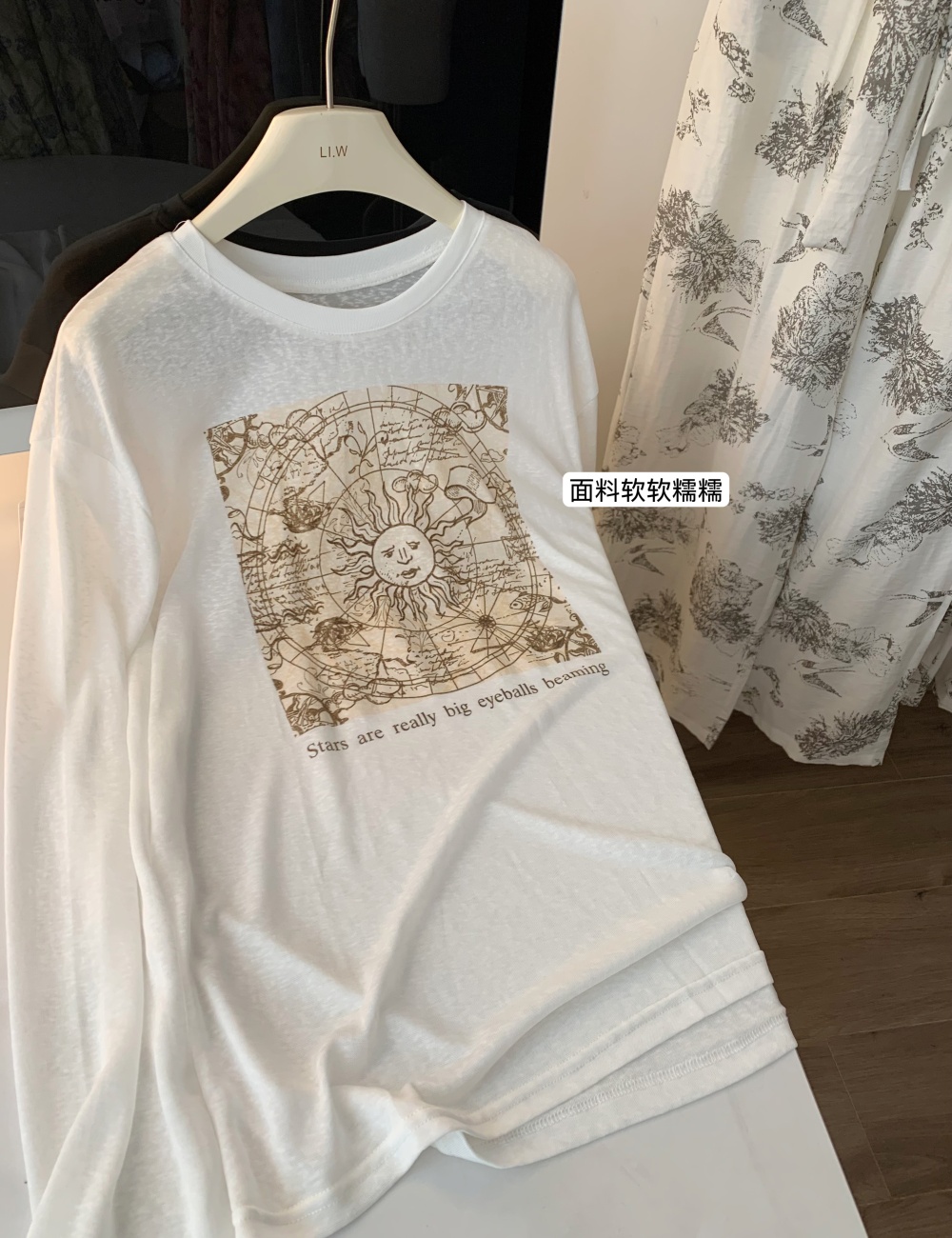 Printing pants T-shirt a set for women
