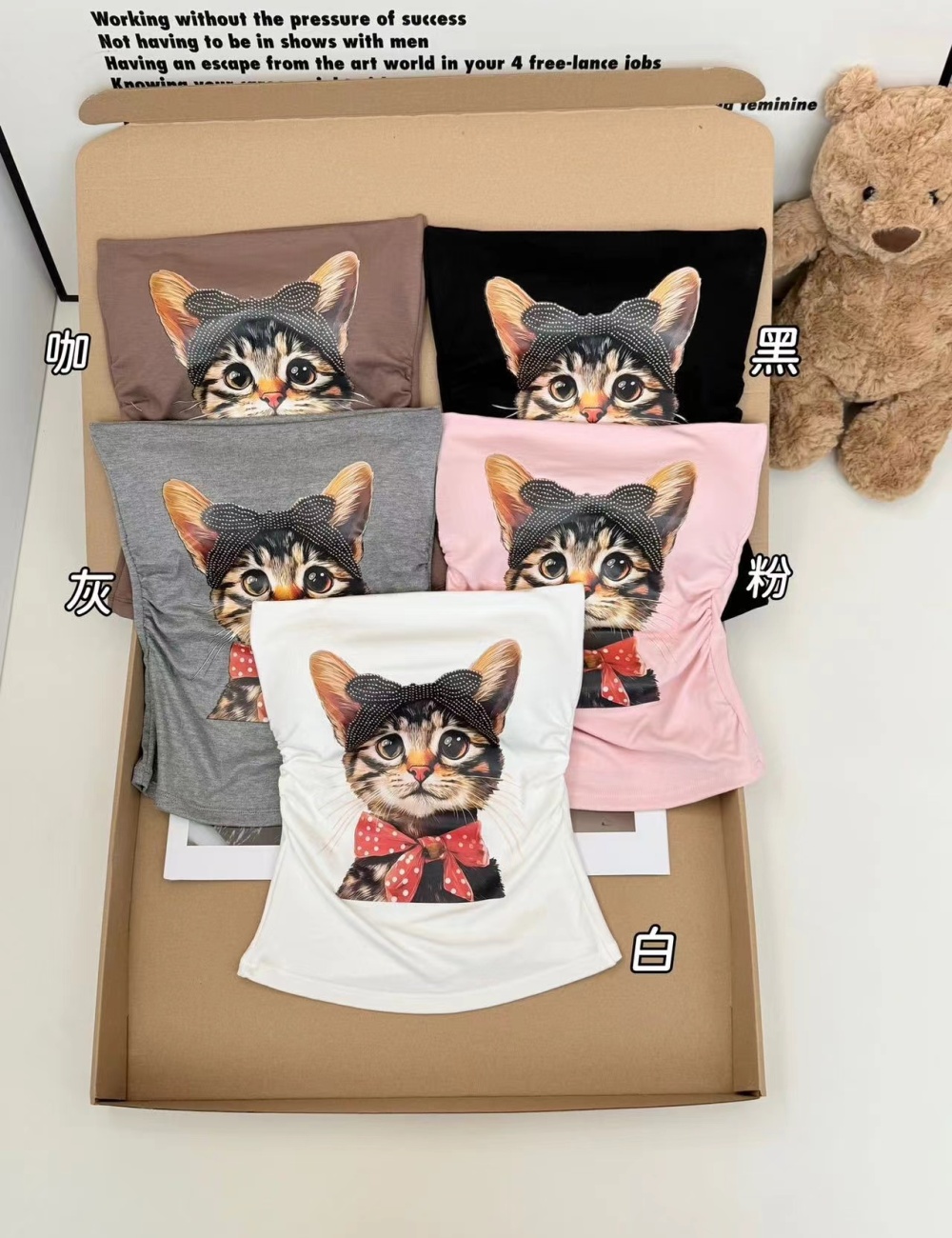 Printing cozy kitten vest slim spicegirl chest pad tops