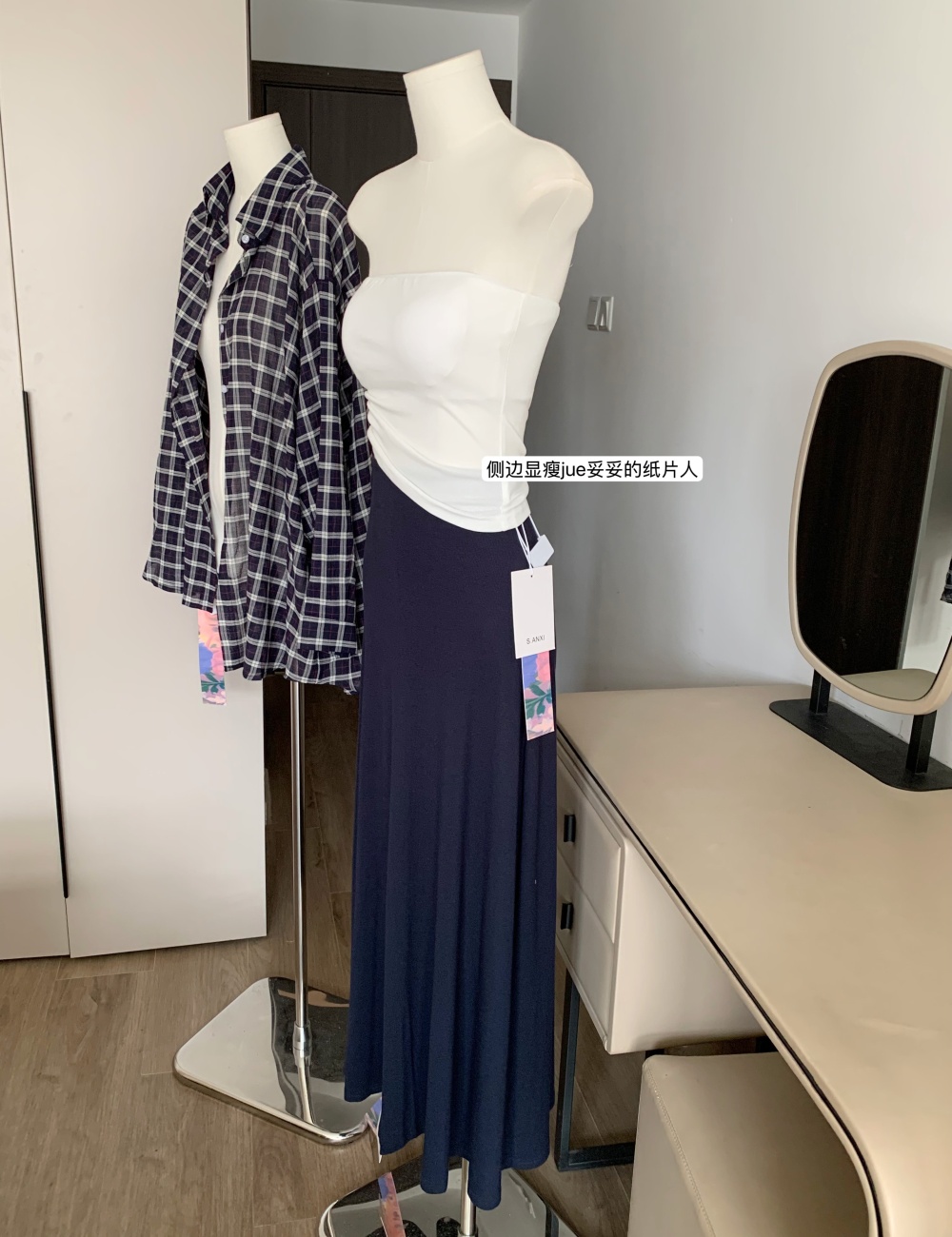 Sunscreen loose vest Korean style blue grid tops 3pcs set