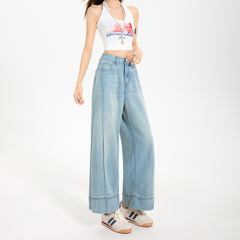 High waist denim cool wide leg loose pants