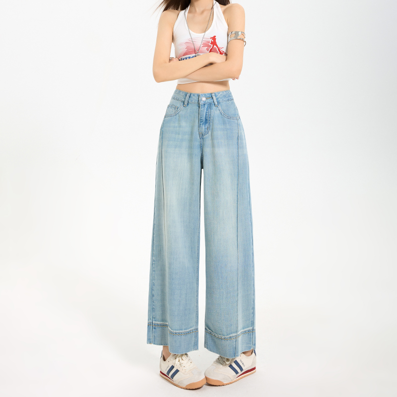 High waist denim cool wide leg loose pants