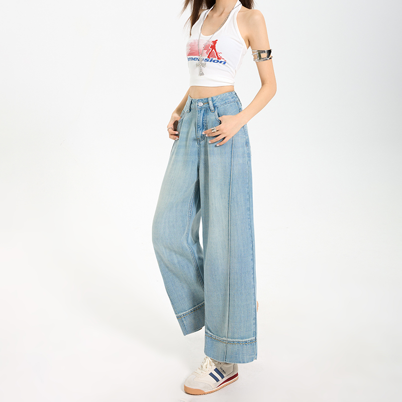 High waist denim cool wide leg loose pants