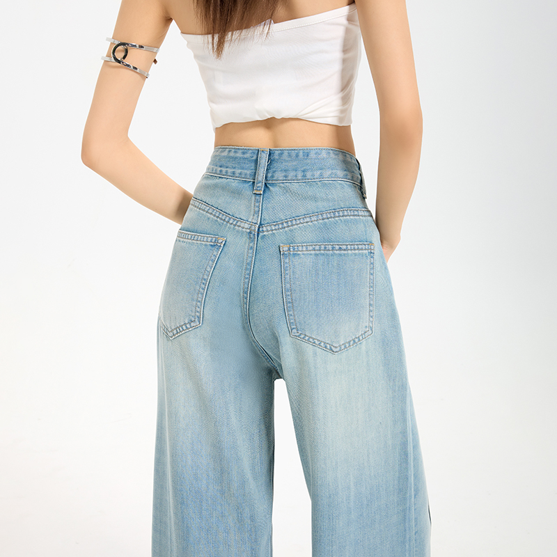 High waist denim cool wide leg loose pants