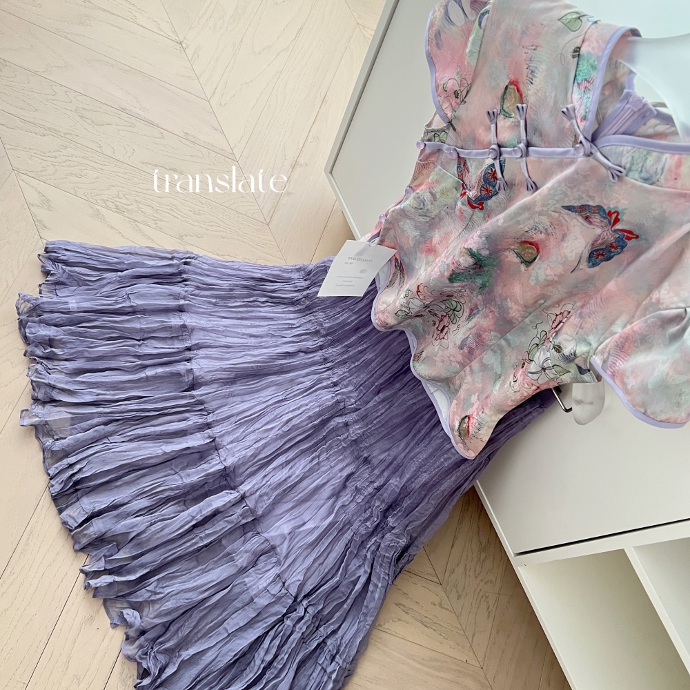 Butterfly printing tops summer skirt a set