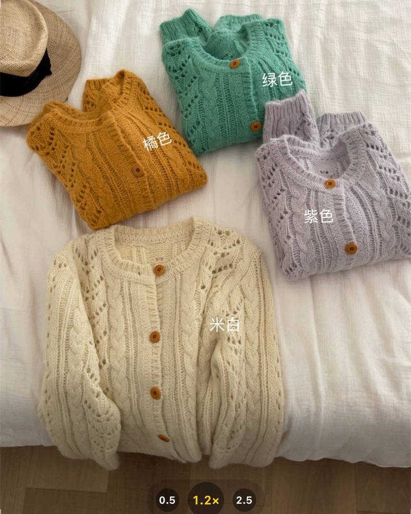 Lazy knitted sweet sweater all-match slim coat for women