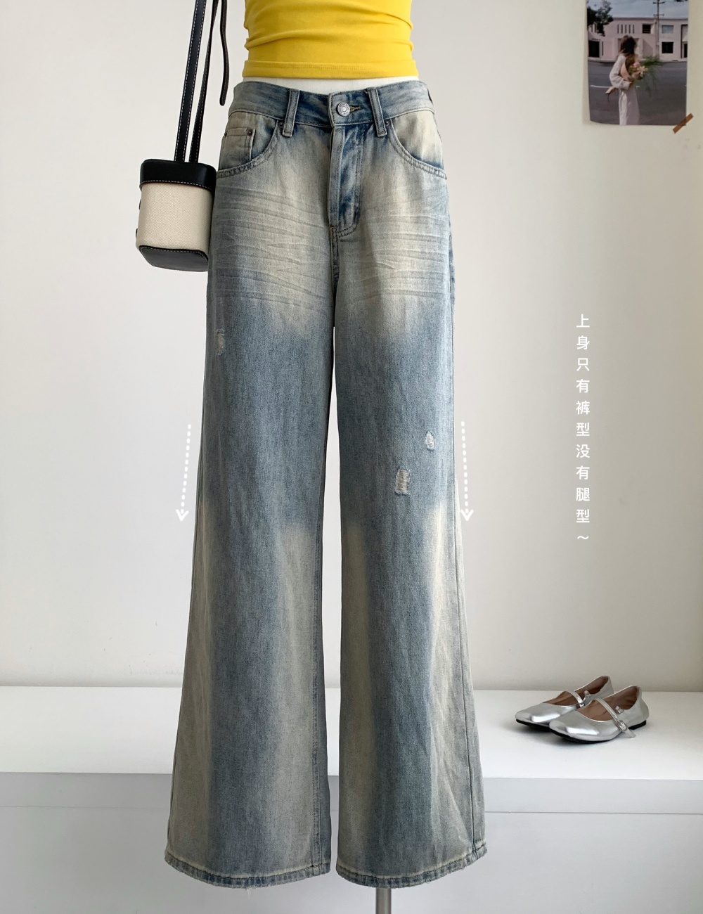 Retro straight jeans cotton long pants for women