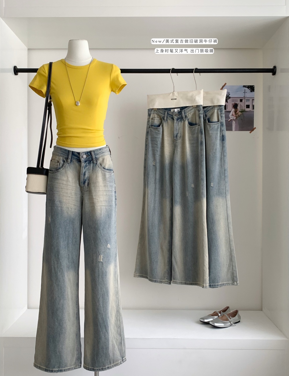 Retro straight jeans cotton long pants for women