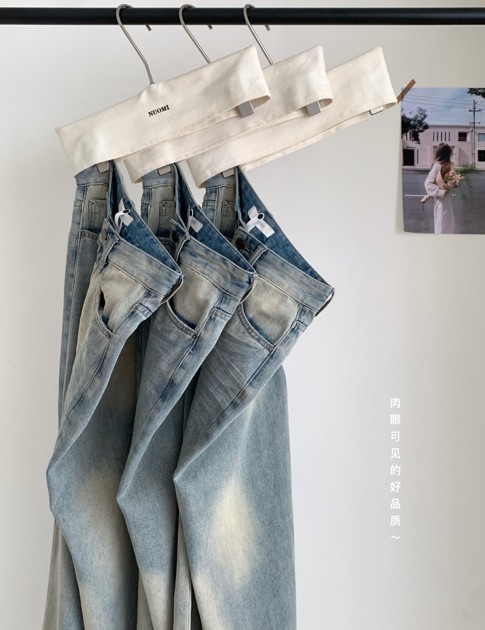 Retro straight jeans cotton long pants for women