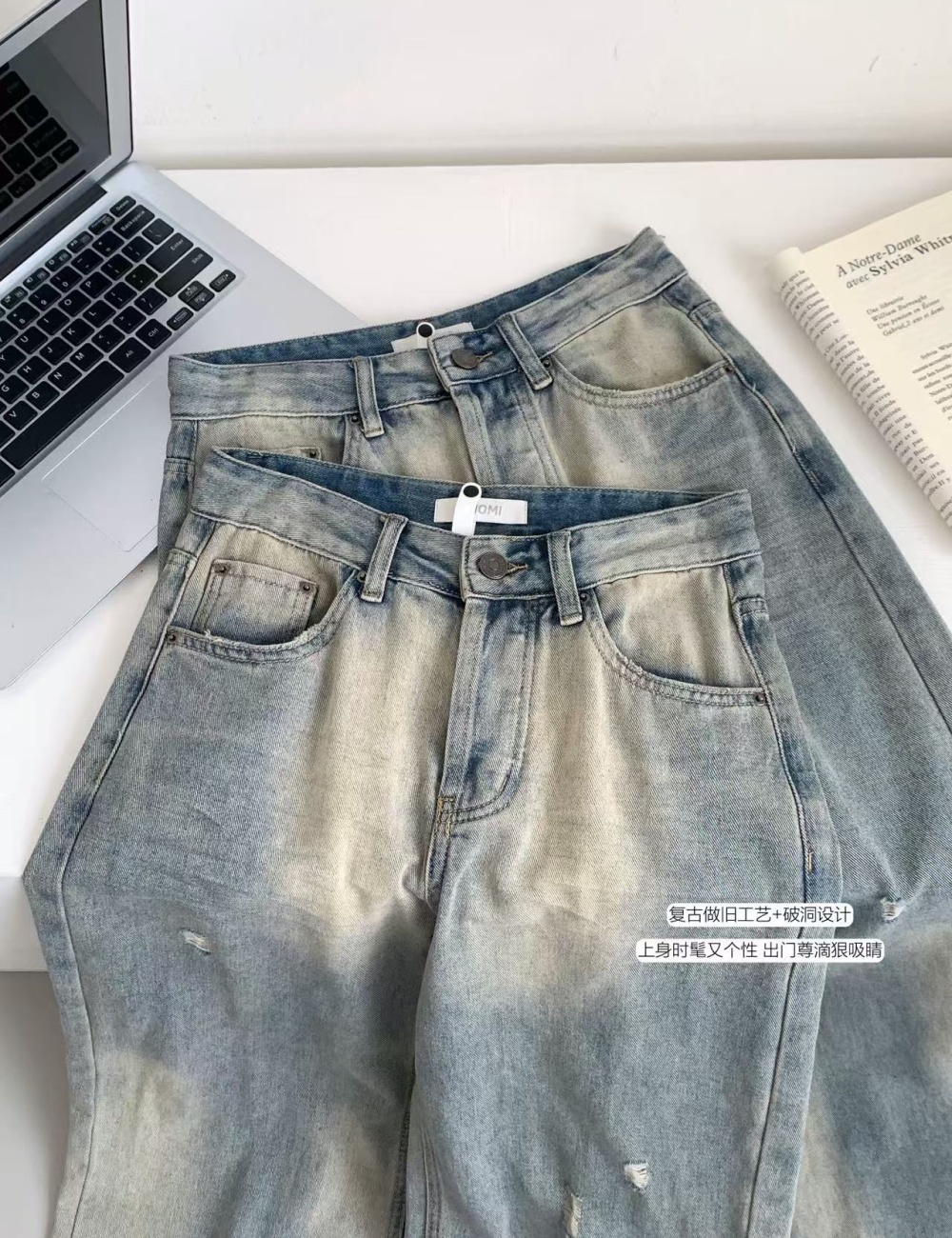 Retro straight jeans cotton long pants for women