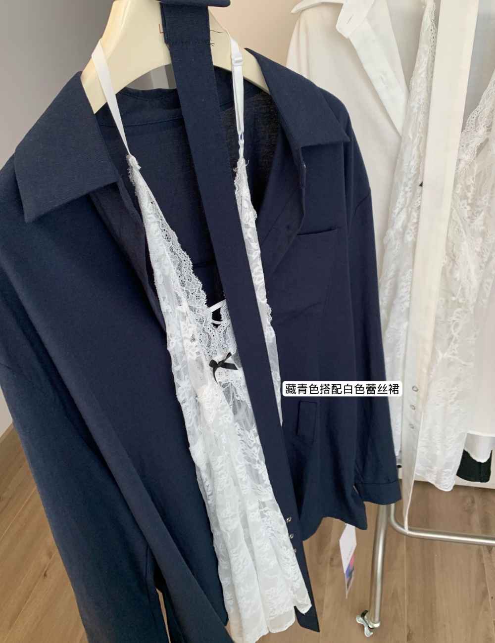 Lace strap dress enticement shirt 2pcs set