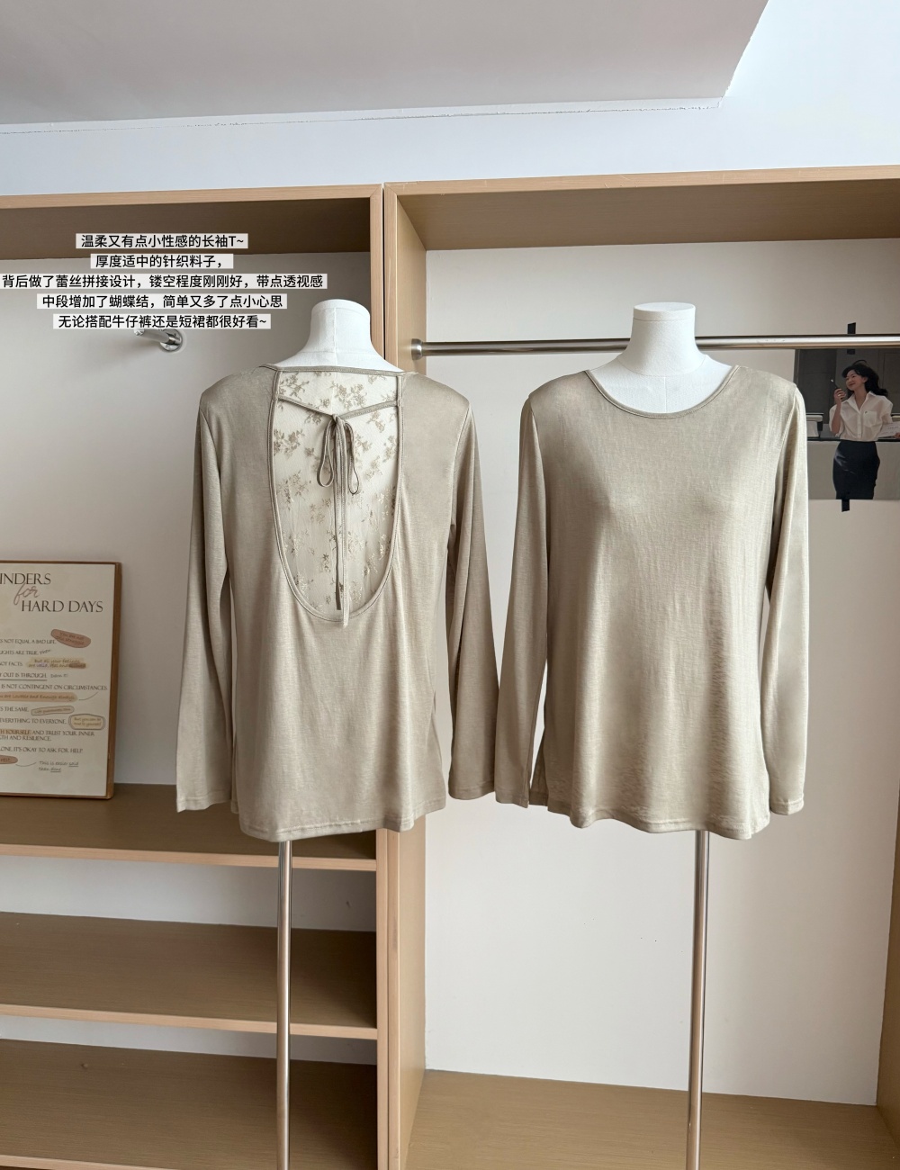 Hollow back long sleeve T-shirt slim summer tops