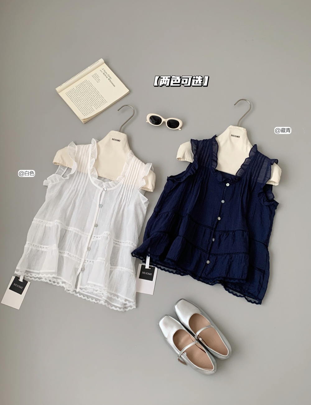 Loose lace wood ear shirt temperament France style small shirt