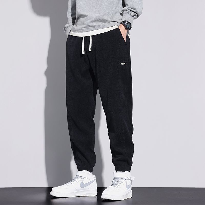 Large yard autumn pants Casual loose sweatpants for men