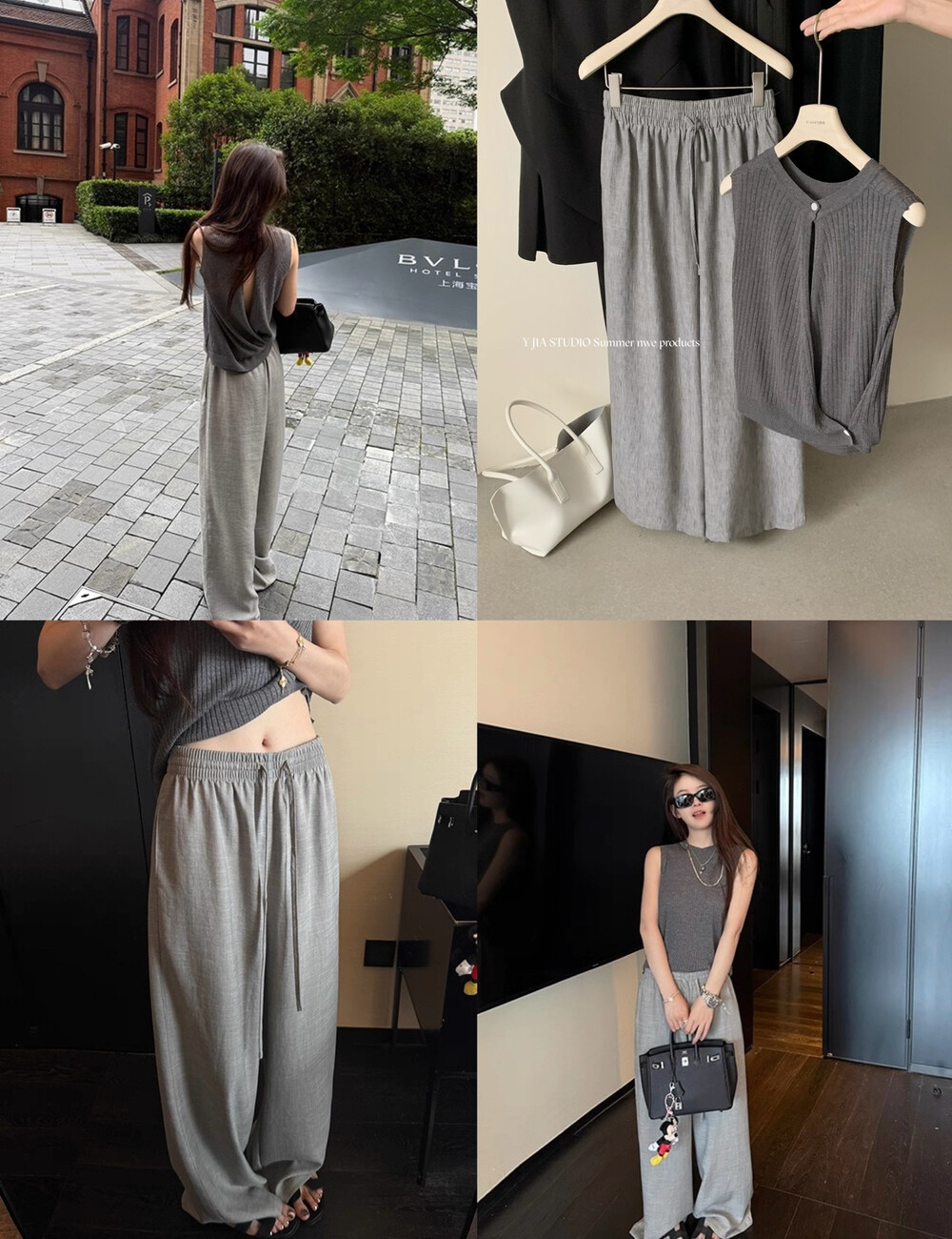 Flax sweater halter casual pants a set