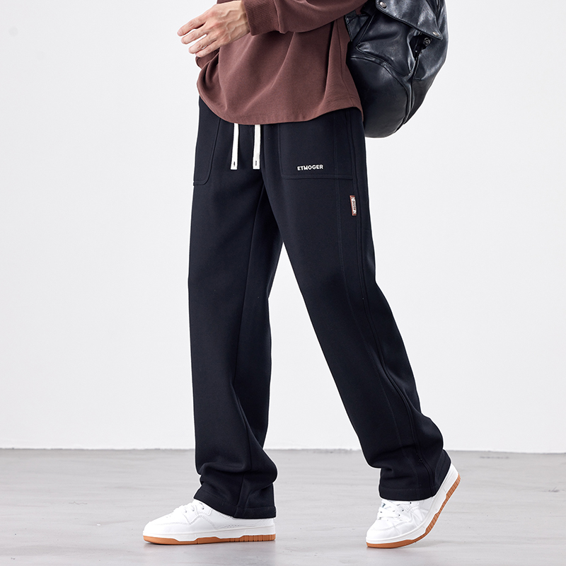 All-match sweatpants knitted casual pants for men