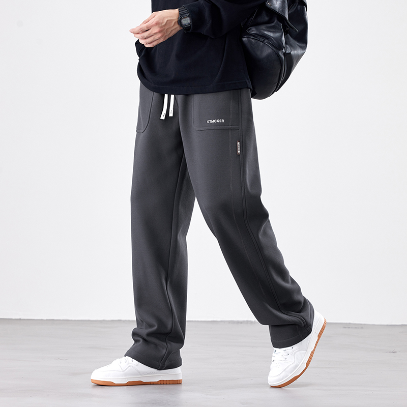 All-match sweatpants knitted casual pants for men