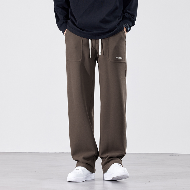 All-match sweatpants knitted casual pants for men