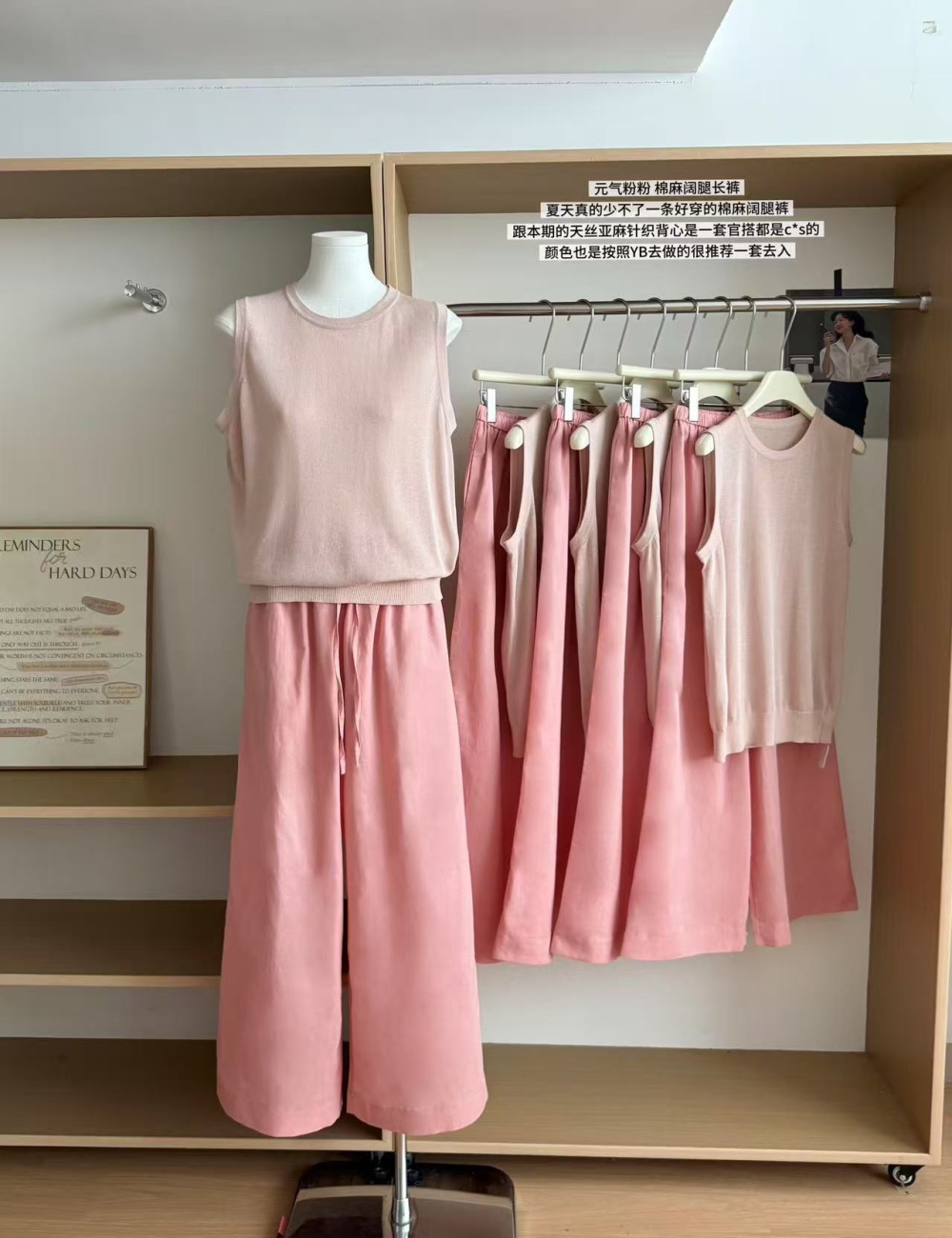 Loose summer long pants wide leg flax pants
