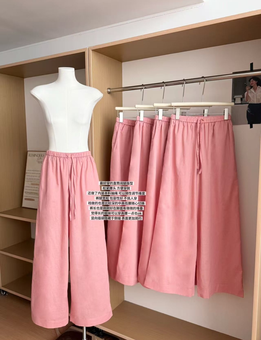 Loose summer long pants wide leg flax pants