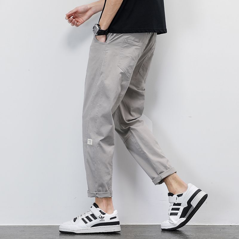 Autumn Korean style harem pants loose casual pants