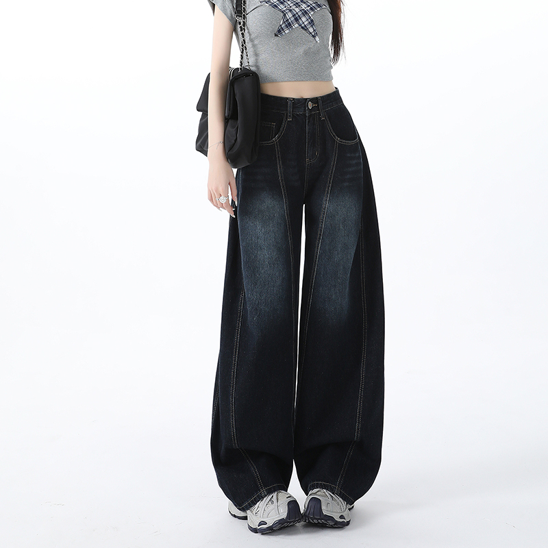 Lengthen wide leg pants mopping high waist jeans for women