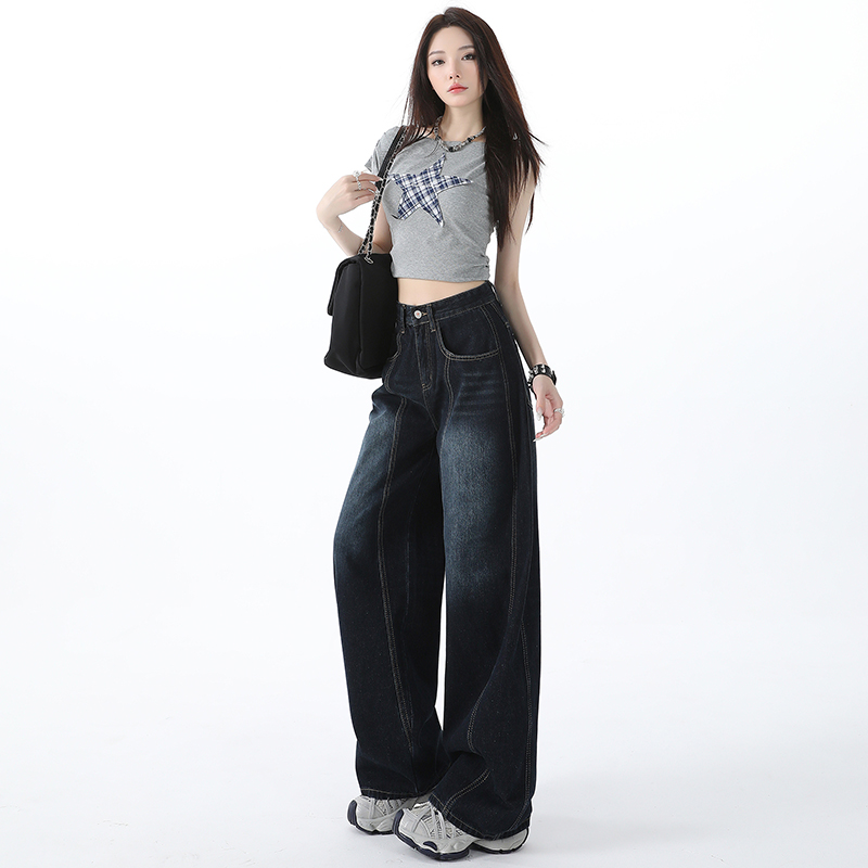 Lengthen wide leg pants mopping high waist jeans for women