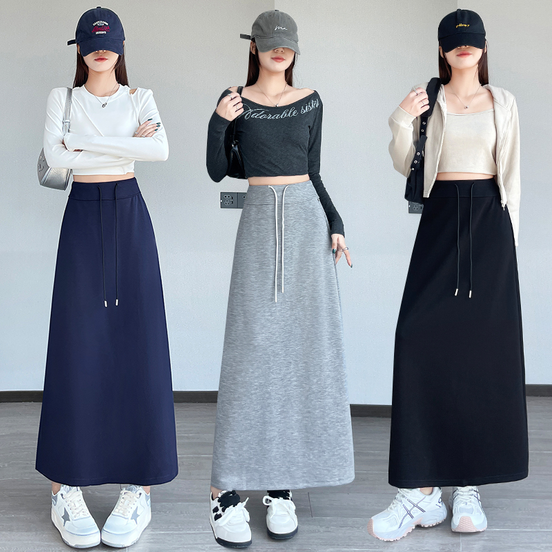 After the split long skirt slim one step skirt for women