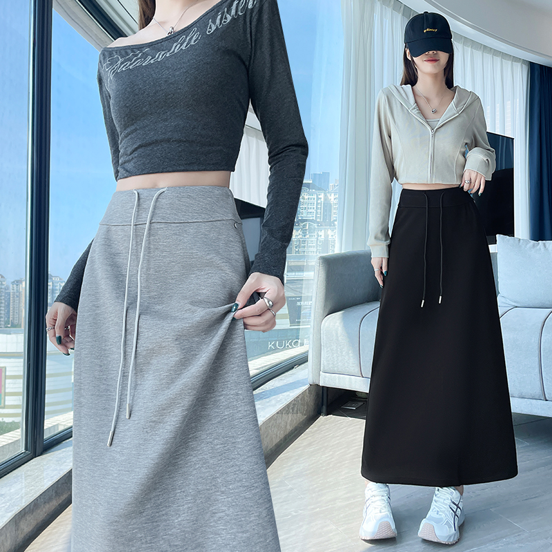 After the split long skirt slim one step skirt for women